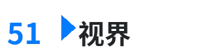 51视界 - 44xp 综合内容门户Logo